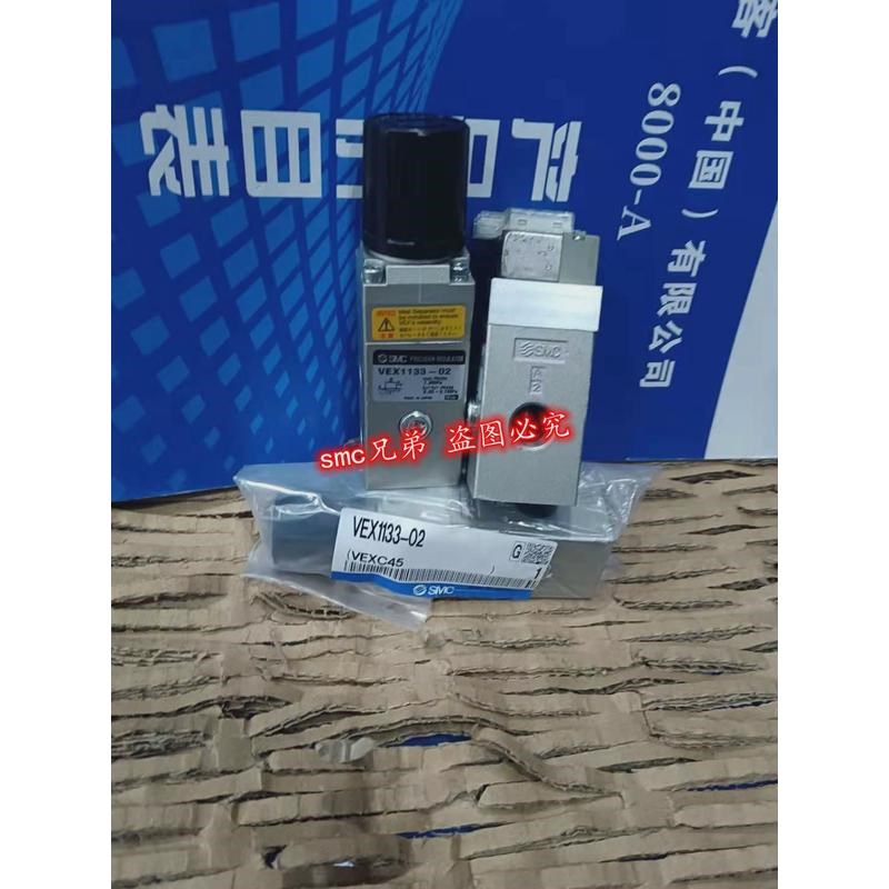 SMC气控阀VEX1233-02-G VEX1300-03 VEX1301-04F5DZ-B