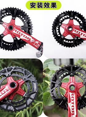 STONE BCD110B 五爪曲柄公路 压缩齿比 双盘 12速 50T 34T