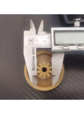 盆景齿轮C29/C18/218碎纸机塑料齿轮 配件10齿 47齿斜齿