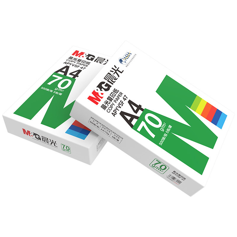 海龙a4影印纸70克80g 500张/包 5包/箱 A4纸打印白纸办公纸天章韵