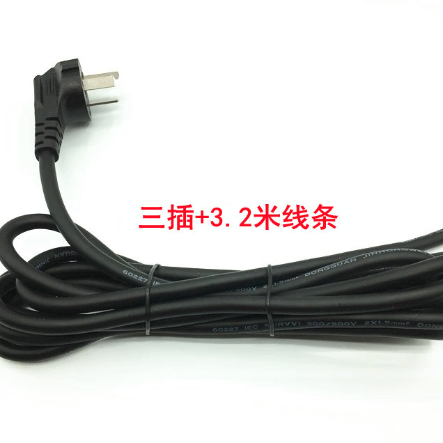 御风之神电吹风机8898电吹风筒大功率负发廊家用离子冷热风2300W