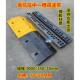 线槽减速带 二线槽橡胶压线板电缆过路防压线板地面保护槽减速带