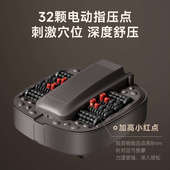 蓓慈杀菌足浴器全自动泡脚桶恒温加热电动按摩洗脚盆足浴盆