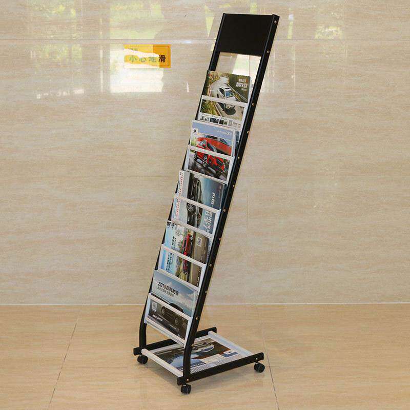 落地多层广告彩页单张宣传报刊收纳资料展示架放置书报杂志架立式