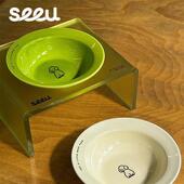 seeu干饭有一套小狗碗保护颈椎防打翻防黑下巴宠物食盆支架用品