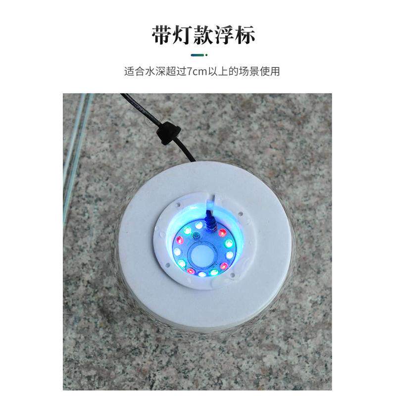 深水漂浮款假山流水盆景鱼缸鱼池起雾水雾器造雾器加湿器喷雾器