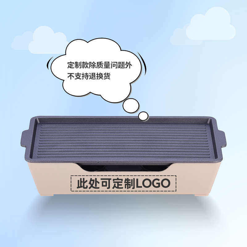 餐厅铝合金烧烤保温炉热串商用炉子木屋烤串酒精蜡烛加热保温烤盘