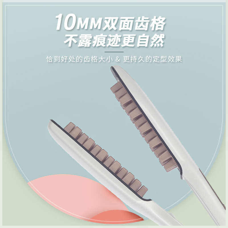 深美发廊专用无痕蓬松夹板发根头顶内蓬神器玉米烫蓬松垫发根格子,个人护理/保健/按摩器材,卷/直发器,淘宝优惠券,粉丝福利购,淘宝优惠卷