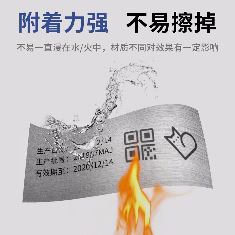 谊和智能手持流水线喷码机小型原装墨盒彩色高附着速干墨盒防水防