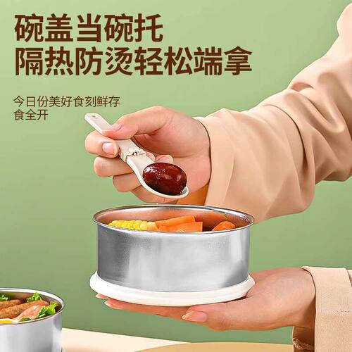 保温饭盒304不锈钢多层上班族学生便携便当盒可微波炉加热饭盒碗