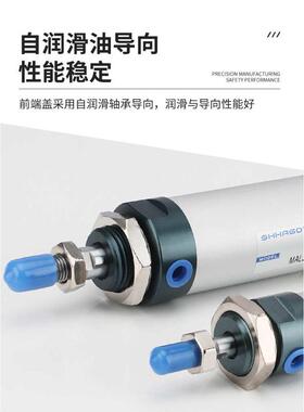 长行程铝合迷你气缸MAL32X890X370X450X600x750/810/*950*1000SCA