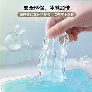 宠物冰垫窝狗狗凉垫冰床垫子猫咪睡觉用推车夏季凉席夏天降温神器