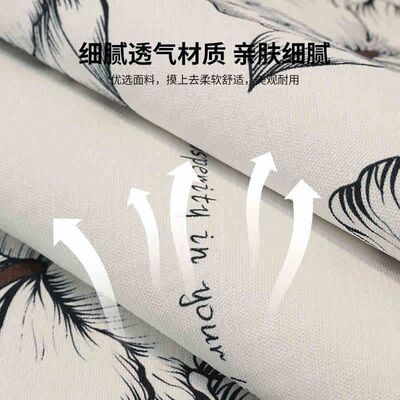 分体式沙发垫四季通用2025新款单人位一片式沙发坐垫防滑沙发盖布