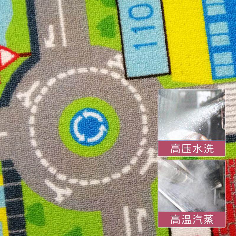 捷成地毯儿童地垫城市交通马路轨道垫子客厅卧室绿色可机洗长方形