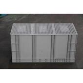 900×400×450灰色蓝色白色养殖箱汽配专用箱加长加高物流箱4944