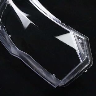 适用于15-17款广汽传祺GS4大灯灯罩 传祺GS4前大灯透明灯罩 灯壳