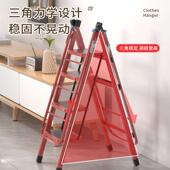 梯子晾衣架家用伸缩可折叠人字梯多功能室内阳台晾衣架置地晒被架