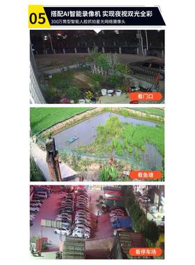 H.265 300万POE网络监控摄像机5MP音频500万1080P高清数字监控头