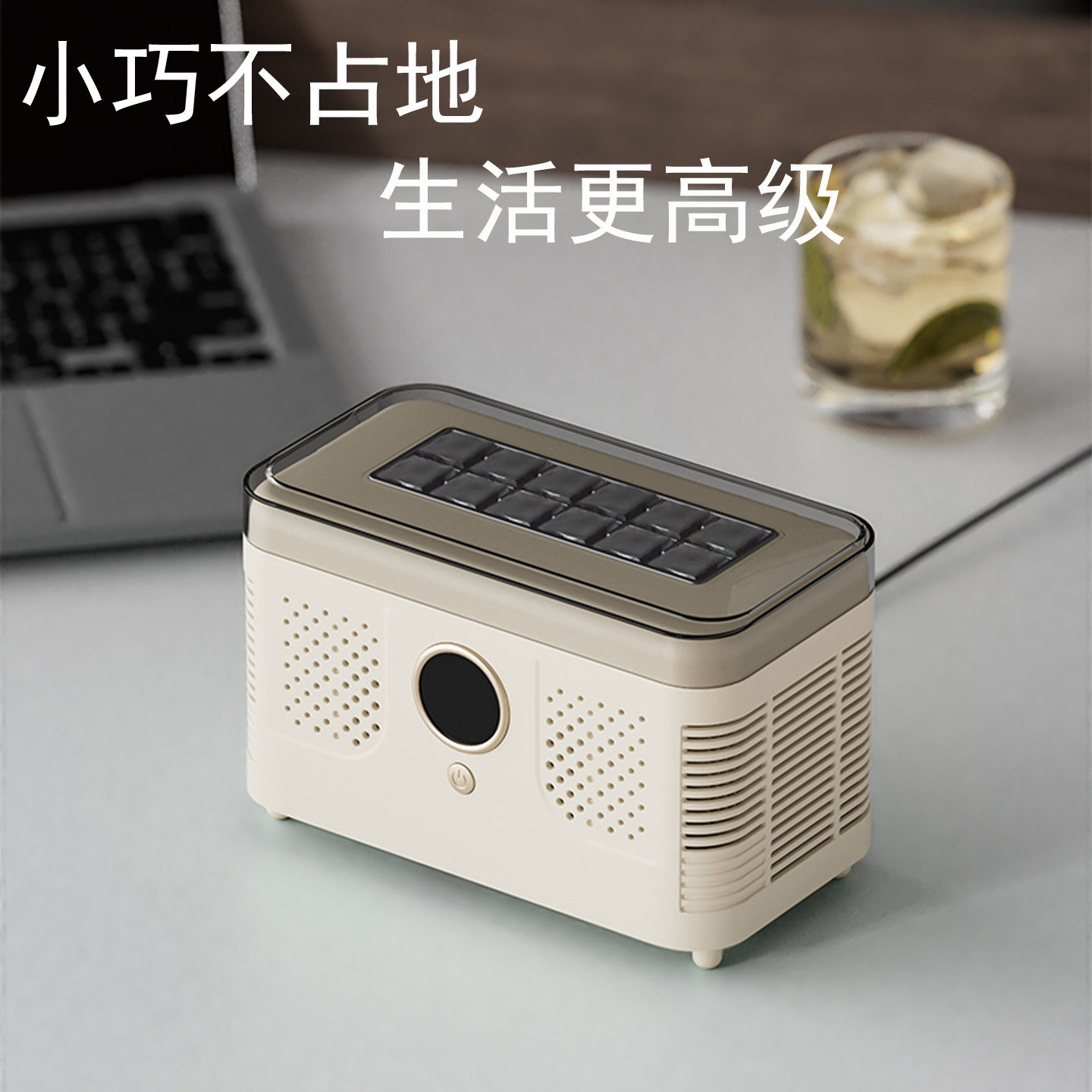 便携随身桌面冰块迷你小型制冰机mini家用宿舍办公室制冰杯制冰器