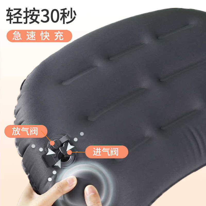 充气腰枕飞机腰垫汽车腰靠久坐护腰靠垫座椅靠背垫办公椅睡觉神器