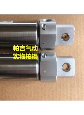 摆尾型CDM2E20-25-30-50-60-75-80-100-125-150-175-200Z AZ气缸