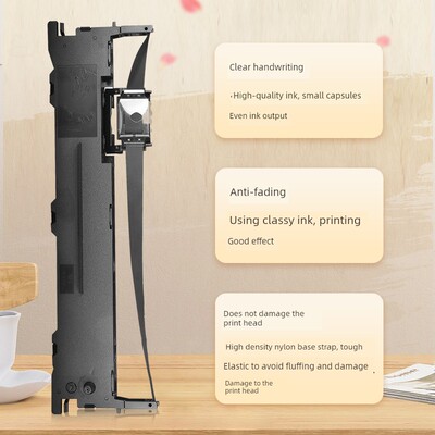 墨宏适用于英美Fp630Kii色带架Fp680K Fp680Kpro Tp635Pro点阵打