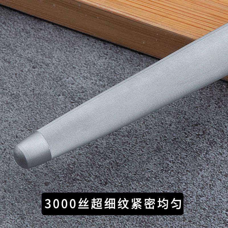 钨钢合金6000丝超细纹磨刀棒屠夫专用挡刀棍石磨刀棍磨刀神器,厨房/烹饪用具,磨刀器/磨刀石/磨刀架,淘宝优惠券,粉丝福利购,淘宝优惠卷