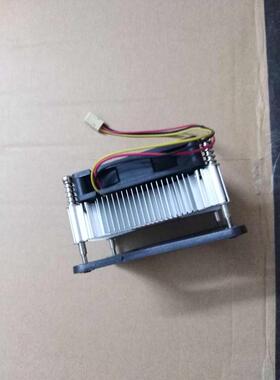 全新台式机865/845主板CPU散热器478针奔4/A73电脑风扇免架螺丝