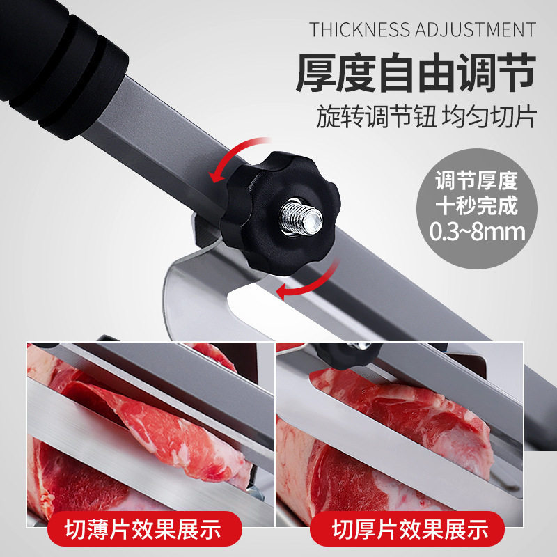 304不锈钢羊肉卷切片机肥牛冻肉切卷切肉片家用多功能小型刨肉器