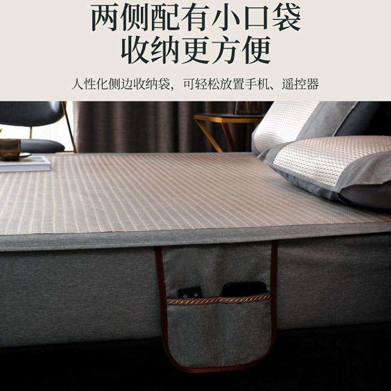 夏季冰丝凉席三件套可水洗床笠款防滑空调席子1.5m1.8x2x2.2米床,床上用品,冰丝席,淘宝优惠券,粉丝福利购,淘宝优惠卷