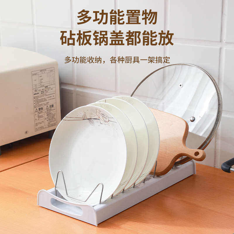 厨房碗盘沥水架台面窄款免安装置物架橱柜内置碗架单层碗碟收纳架,厨房/烹饪用具,碗架,淘宝优惠券,粉丝福利购,淘宝优惠卷