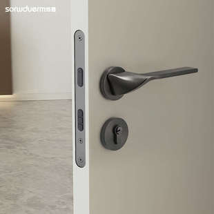 烁盾意式 极简室内木门锁黑灰色门把手磁吸房门锁静音分体卧室门锁
