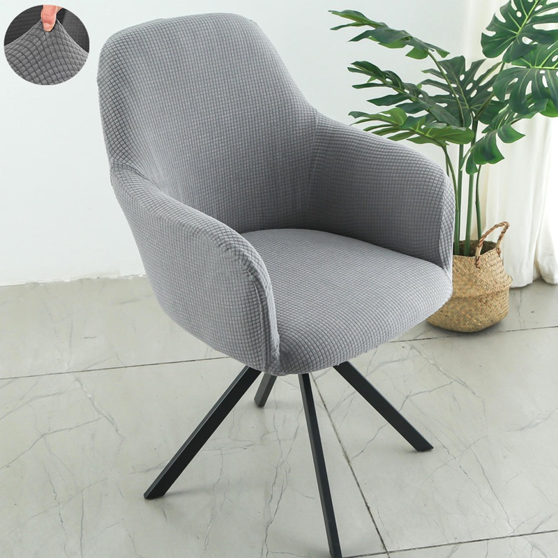 弹力万能通用电脑椅子套罩扶手2025座坐垫靠背弧形懒单人办公转凳,居家布艺,椅套/椅垫,淘宝优惠券,粉丝福利购,淘宝优惠卷