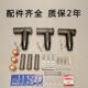 10kv欧式 电缆插拔头高压可触摸630a分支箱t接头肘型屏蔽前后插头