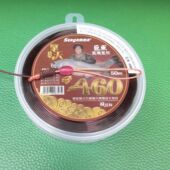 希格曼巨鱼A60成品主线手工精绑无铅跑铅大青鱼纯手工大物线