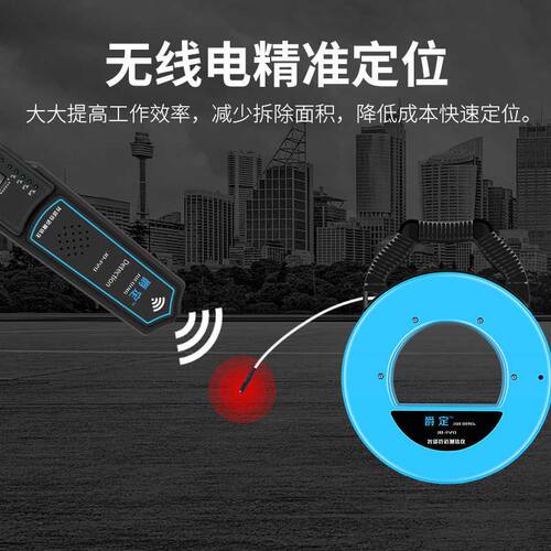 爵定智能测堵仪JD-P20高精度穿线管清堵工具电工用线管疏通器