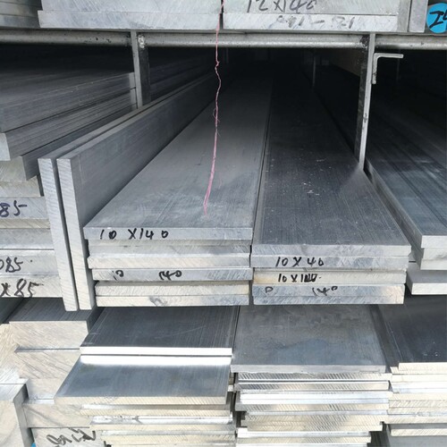 现货6061-T6铝排 铝条 铝合金板 铝方棒 铝棒 任意切割 3~550mm