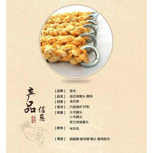 不锈钢麒麟鞭响鞭迪尼麻鞭头甩鞭钢鞭健身鞭长鞭铁鞭子鞭绳鞭稍