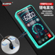 汉研198S智能全自动语音触控充电式 万用表数字高精度防烧万能表