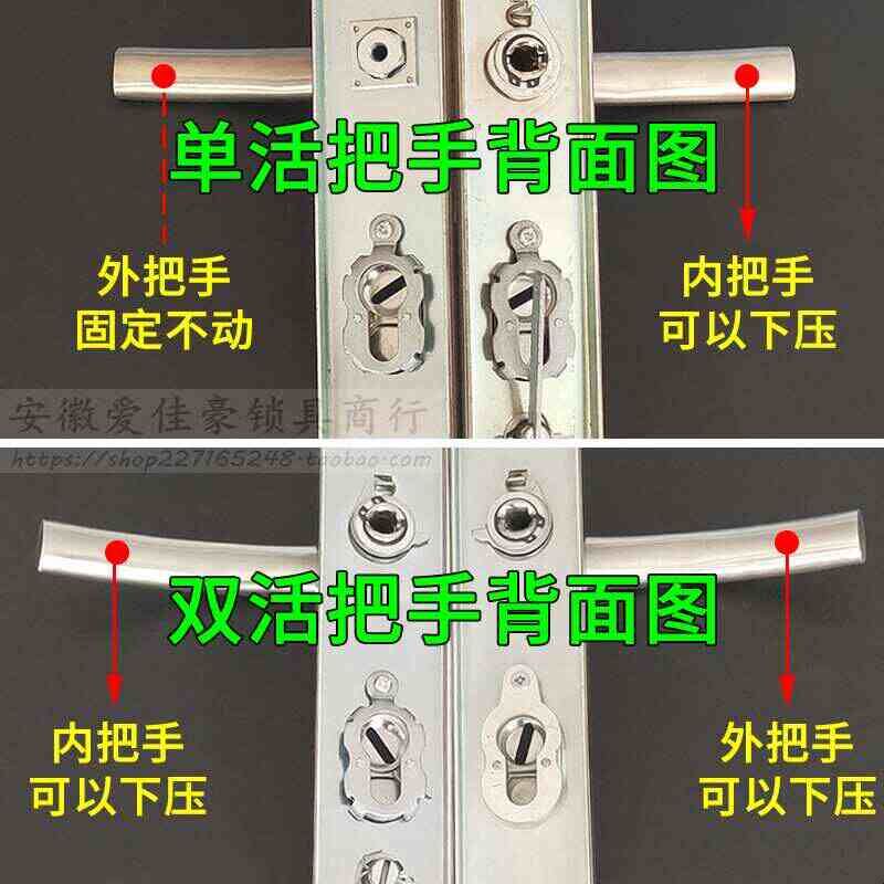 不锈钢防盗门把手 万科进户大门锁拉手 中心距85mm 孔距222mm执手 - 实物图