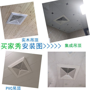 松日排气扇10寸换气扇 厨房卫生间 吸顶排风扇强力静音抽风机