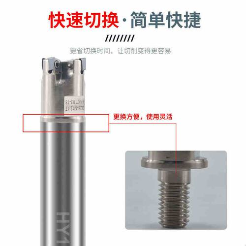 4NKT锁牙式刀头TE90钨钢抗震螺纹刀杆配4NKT060308双面快进给刀片