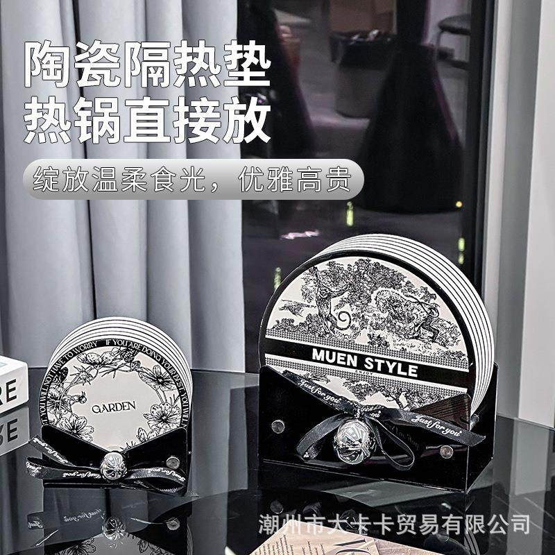 杯垫轻奢高级感陶瓷耐高温圆形餐垫吸水咖啡垫高颜值隔热垫杯垫架