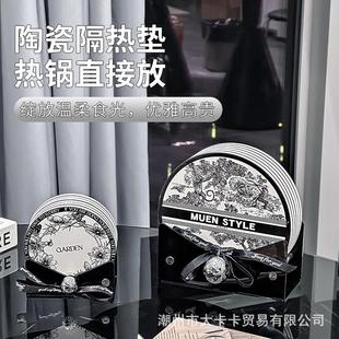 杯垫轻奢高级感陶瓷耐高温圆形餐垫吸水咖啡垫高颜值隔热垫杯垫架