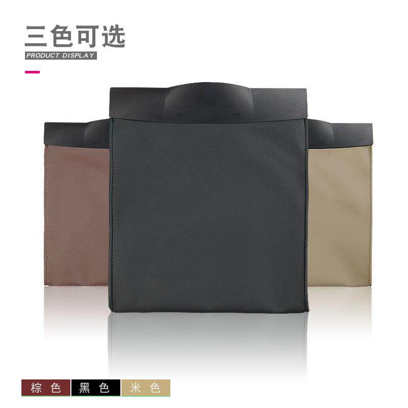创意收纳袋车载垃圾桶 创意汽车网兜悬挂收纳袋 磁吸车用垃圾袋
