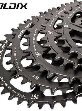 GOLDIX GXP三钉牙盘6mm偏移正负齿盘片30/32/34/36/38T山地车单盘