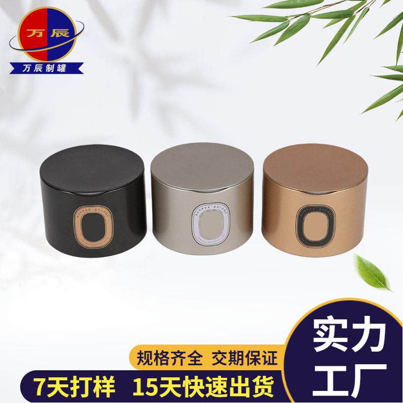定制茶叶铁 圆形马口铁通用金属包装小号茶叶铁 铁制厂