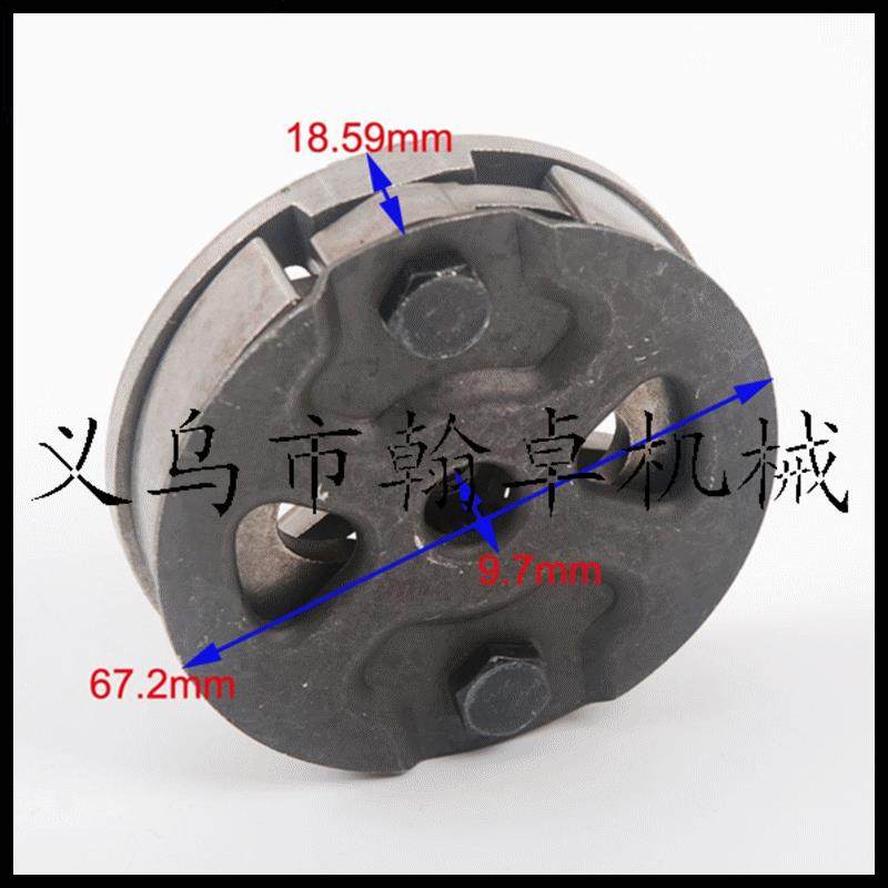 FS120 200 250 300 350 400离合器 离合块 割草机配件