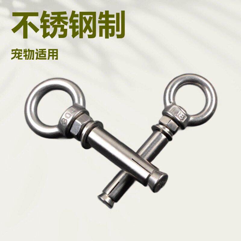 户外宠物用品不锈钢栓狗桩地钉桩牵引绳狗链拴马桩犬固定器