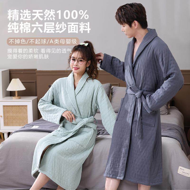 五星级酒店纯棉浴袍秋冬加厚六层纱吸水睡袍民宿温泉全棉浴衣